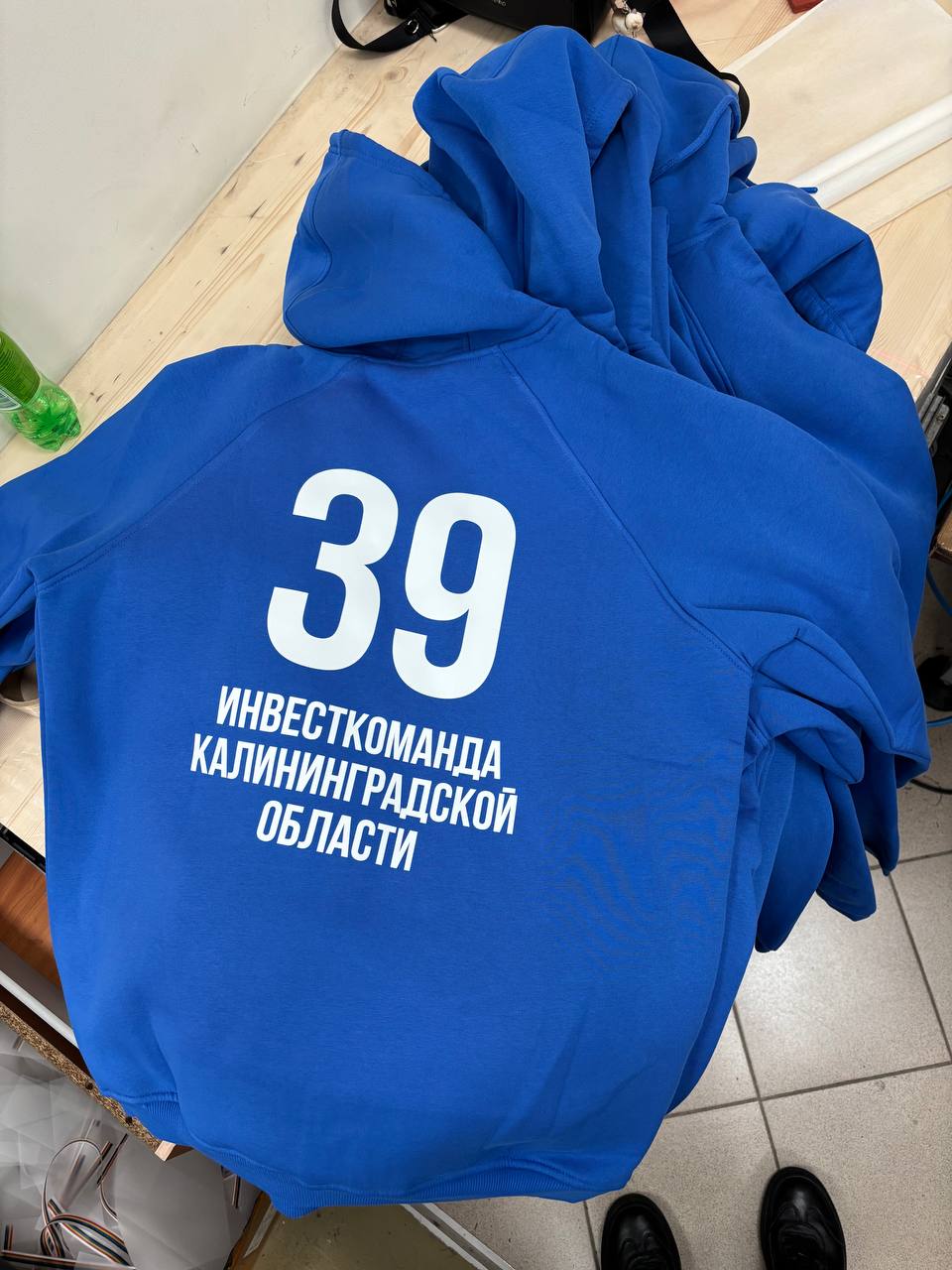 Пример реализованного проекта